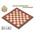 Доска картонная для игры в шахматы, шашки 28,5×28,5 см