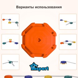 Дорожка балансировочная Радуга (4 средних мостика) GCsport 
