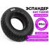 Кистевой эспандер W3FC (нагрузка 80 LB) черный