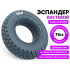 Кистевой эспандер W3FC (нагрузка 70 LB) серый
