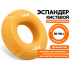 Кистевой эспандер с двойной нагрузкой W21BZ (30-40 LB) бежевый