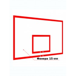 Щит баскетбольный игровой 1800х1050мм (фанера 15мм) без основания, GCsport