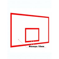 Щит баскетбольный игровой 1800х1050мм (фанера 18мм) с основанием, GCsport