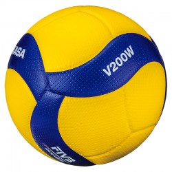 Мяч волейбольный MIKASA V200W, FIVB Approved (профессиональный)