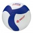 Мяч волейбольный ВОЛАР VL-100 (профессиональный)