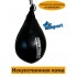 Груша пневматическая скоростная HardTouch искусственная кожа