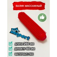 Валик массажный с шипами 260 мм GCsport, красный, для детей и взрослых