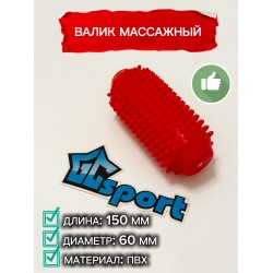 Валик массажный с шипами 150 мм GC sport, красный, для детей и взрослых