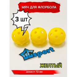 Мяч для флорбола, желтый, 72 мм, 3 шт