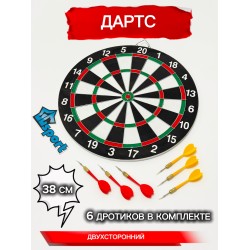 Дартс двухсторонний / мишень 38 см