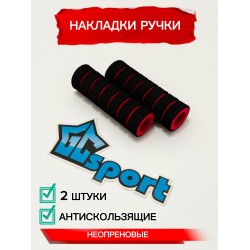 Грипсы 2 шт / Неопреновые ручки / Накладки антискользящие (красные)