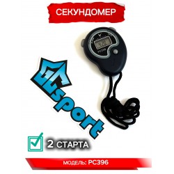 Секундомер электронный РС 396 (2 старта)
