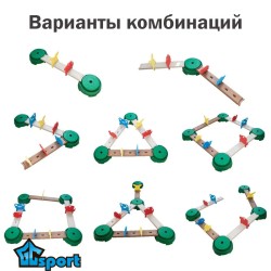 Балансировочная дорожка Джунгли 8 элементов GCsport