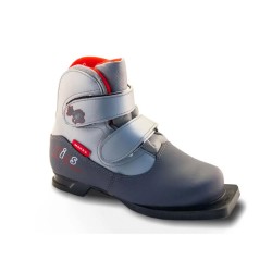Лыжные ботинки MARAX система NN-75 мм NN75 KIDS
