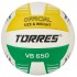 Мяч волейбольный TORRES VB 650 (матчевый)