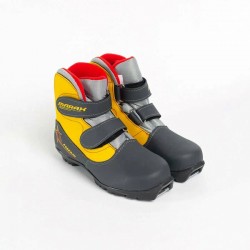 Лыжные ботинки MARAX система SNS MXS KIDS