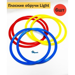 Набор плоских обручей 40 см (6 шт) GCsport Light