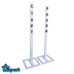 Стойки Старт Финиш металлические (180см), GCsport