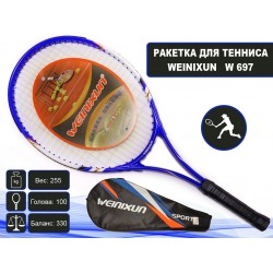Ракетка для большого тенниса WEINIXUN W-697 синяя