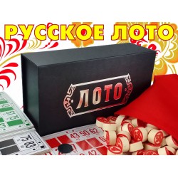 Русское лото с деревянными фишками (черная коробка)