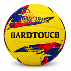 Мяч волейбольный HSV-1000 HARDTOUCH, размер 5 желтый