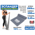Эспандер латексная лента HARD WORK нагрузка 11кг серая