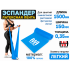 Эспандер латексная лента HARD WORK нагрузка 6кг голубая
