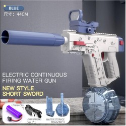 Детский автоматический водяной пистолет автомат Vector (короткий), синий