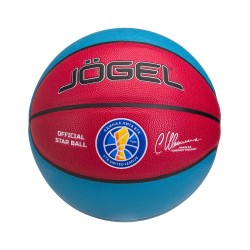 Мяч баскетбольный Jögel Allstar-2024 №7