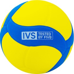 Мяч волейбольный Mikasa VS170W-Y-BL (тренировочный)