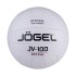 Мяч волейбольный Jögel JV-100, белый (любительский)