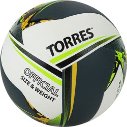 Мяч волейбольный TORRES Save (тренировочный)