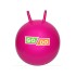Мяч - прыгун 55 см с рожками (хоп) GoDo малиновый