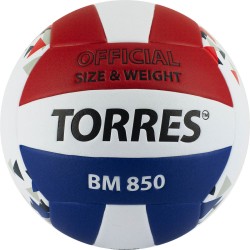 Мяч волейбольный TORRES BM850 (тренировочный)