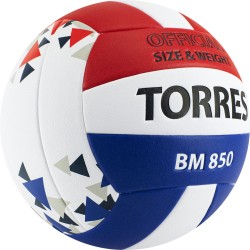 Мяч волейбольный TORRES BM850 (тренировочный)