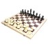 Шахматы гроссмейстерские (42х42см) с пластиковыми фигурами