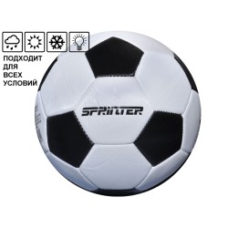 Мяч футбольный SPRINTER №5 (тренировочный), 32 панели