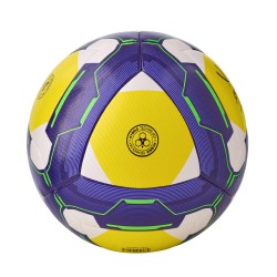 Мяч футбольный Jögel primero №4 (матчевый)