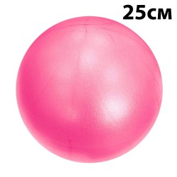 Мяч для пилатеса GCsport 25 см (розовый)