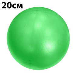 Мяч для пилатеса GCsport 20 см (зеленый)