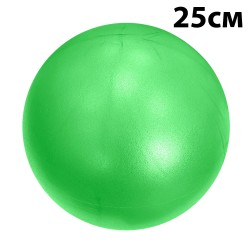 Мяч для пилатеса GCsport 25 см (зеленый)