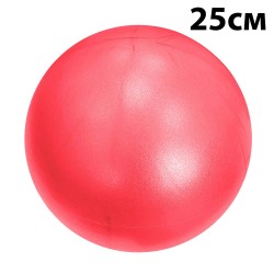 Мяч для пилатеса GCsport 25 см (красный)