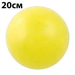 Мяч для пилатеса GCsport 20 см (желтый)