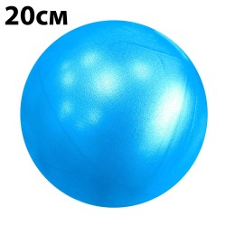 Мяч для пилатеса GCsport 20 см (синий)