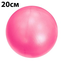 Мяч для пилатеса GCsport 20 см (розовый)