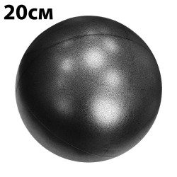 Мяч для пилатеса GCsport 20 см (черный)